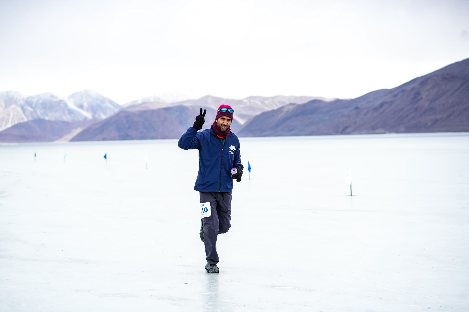 Guinness World Record